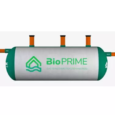 Горизонтальные септики в Перми | Купить  с установкой под ключ по низкой цене