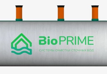 Септик БИОПРАЙМ в Перми