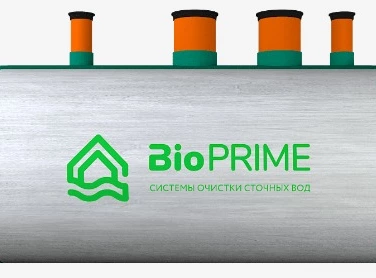 Септик БИОПРАЙМ в Перми