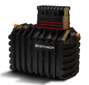 Септик ДЕСЕПТИКОН в Перми