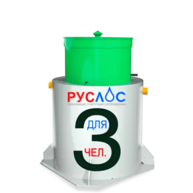 Септик ТАНК в Перми